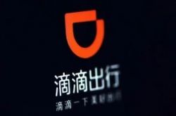[1分钟科普]重庆企业咨询管理公司_哔哩哔哩-2
